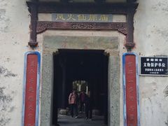 -景德镇古窑民俗博览区