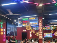 -饶福记·南昌烧烤大排档(九龙湖土著店)