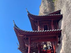 -大慈岩风景区