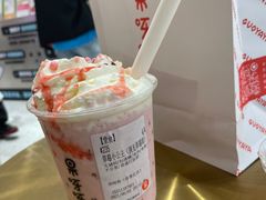 -果呀呀(国金街店)