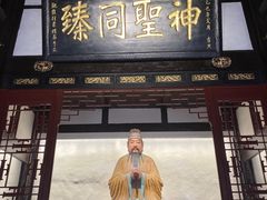 -成都武侯祠博物馆