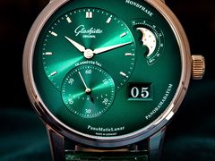 -109度二手奢侈品手表包包珠宝回收(新天地店)