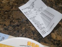 -黄记煌三汁焖锅(银盆岭万达广场店)