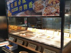 -和府捞面(领展购物广场京通店)
