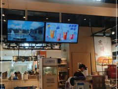 门面-一只酸奶牛(锦城万达天虹店)