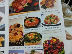 -君德澜酒家·创意粤菜(金山谷店)