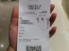 -卡玛王子·面包·蛋糕(南山宝能环球汇店)
