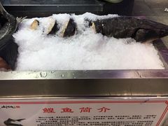 -山河屯铁锅炖(哈西站店)