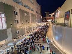 -宁波杉井奥特莱斯广场