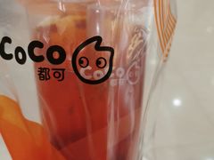 -CoCo都可(小寨赛格店)