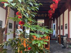 -董府·古宅餐厅