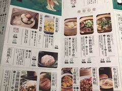 -南京大牌档(龙湖长楹天街店)