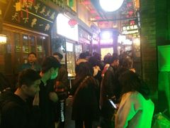 -歹街(金成店)