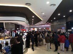 -北京英嘉国际影城(金源CINITY店)