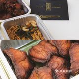如何在家也可以吃遍北京宝藏美食店？