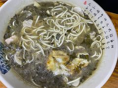 -无名氏面馆(邮电路店)