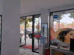 -光明眼镜·蔡司授权(徐泾店)