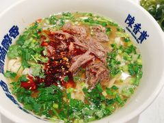-陳香貴·兰州牛肉面(上海长风大悦城店)