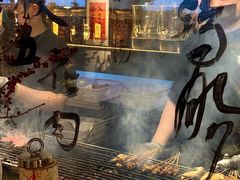-贰醒·私房小院烧烤 (太古里店)