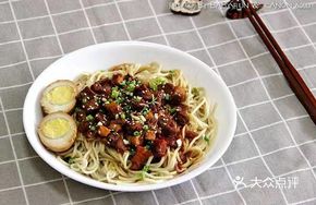 Spicy Braised Pig Face Meat Noodles