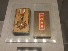 -宋庆龄陵园