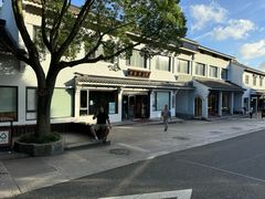 -原製原味(普陀山磐龙店)