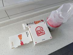 -必胜客(永旺店)