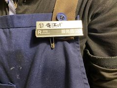-盛江山自助料理(奥莱锦辉购物广场店)