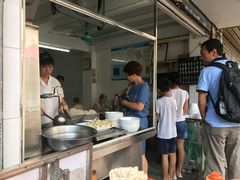 -海幢瑞芳饮食店