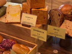 -Let's Taipei 非常烘焙(太古里店)