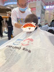 -星咔萌StarCamo儿童剪发(芳圆里IDMALL品牌形象店)