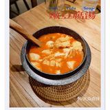 深圳新晋🔥创意韩料店 | TAIFOOK 大福创意韩国料理