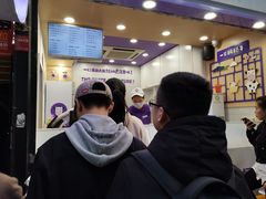 -一只酸奶牛(八一路店)