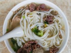 牛肉牛丸粿-华威达牛庄(黄埔大道西店)