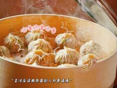 -清味园·宁夏清真美食(青铜峡店)