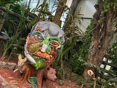 -呀路古热带植物园