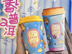 -茶理宜世(乐峰广场·尝乐集店)