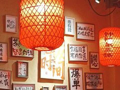 -山四砂锅(太原钟楼街店)