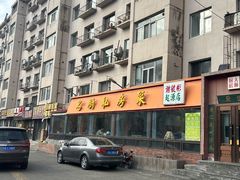 -谢虢彬名厨私房菜