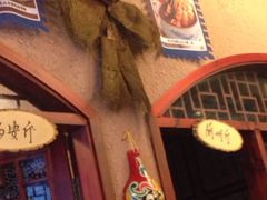 -左陕右甘(亚运村店)