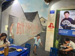 大堂-马路边边·成都串串(翠柏路店)