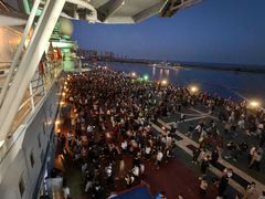 -泰达航母主题公园