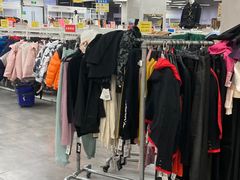 -BIGOFFS 超级折扣(仁恒伊势丹店)