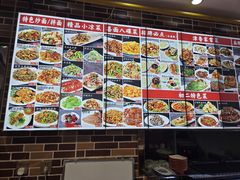 -天天初二·天津传统捞面·天津特色菜(凌奥总店)