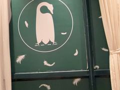 -凤阁楼果木烧鹅(鹤山陈山店)
