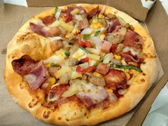 -达美乐比萨(清扬路店)