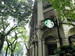 -星巴克臻选(广州沙面店)