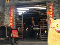 门面-猪肉婆私房菜(容桂总店)