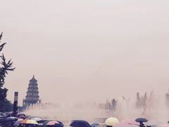 -大雁塔北广场音乐喷泉