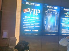 -金色印象·4K影院式足体养生(杨家坪西郊店)